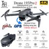 flycam-sg906-pro-2-gimbal-nang-cap-3-truc-camera-4k-tang-balo-bay-1km-dong-co-brushless-sieu-khoe - ảnh nhỏ  1